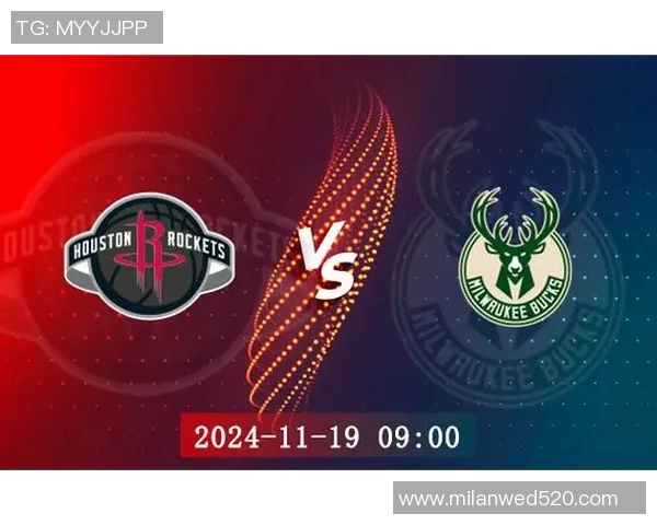 CCTV直播雄鹿对火箭精彩对决分析与赛后点评分享