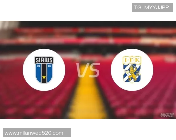 天狼星与哈尔姆的精彩对决结果揭晓，赛季走势引发热议