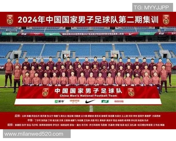 新浪中国足球聚焦新赛季展望与挑战助力国足崛起再创辉煌
